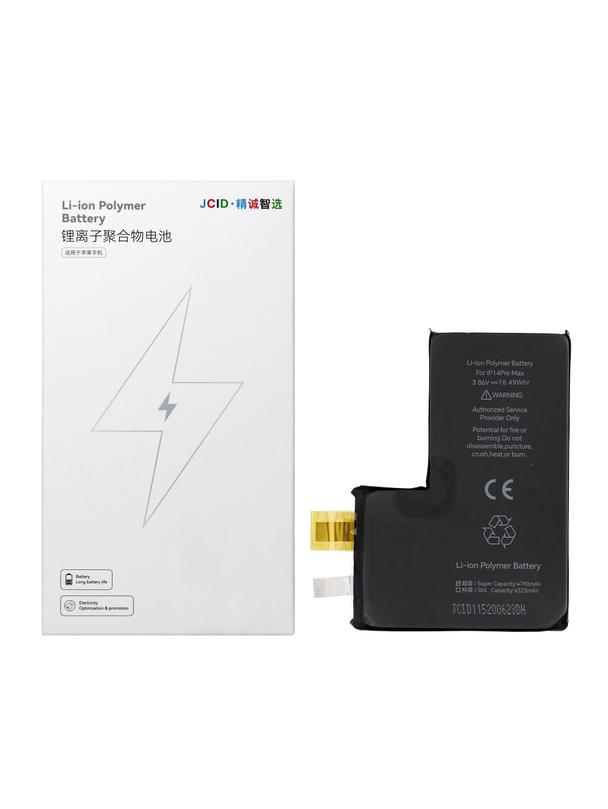 JCID Bateria bez BMS do iPhone 14 Pro Max (zwiększona pojemność)