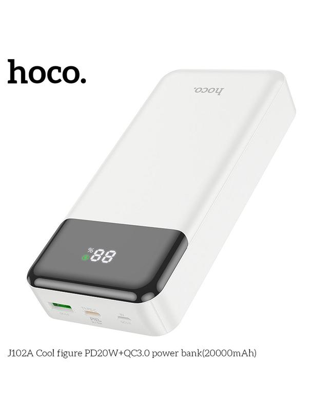 Powerbank Hoco 20000 mAh QC3.0 PD 3A 20W J102A biały
