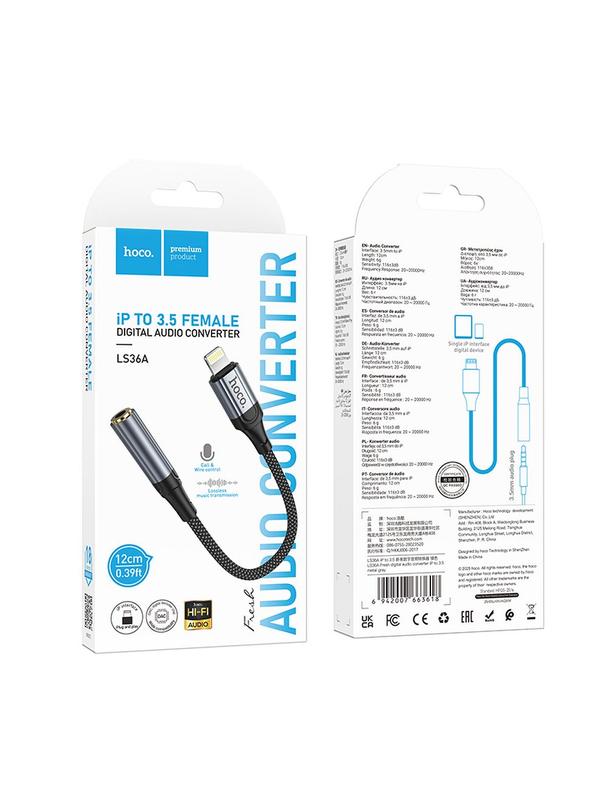 Adapter AUX Lightning do Jack 3,5 mm Hoco 0,12 m LS36A szary
