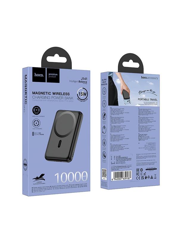 Powerbank zgodny z MagSafe Hoco 10000 mAh QC PD 2A 20W J141 czarny