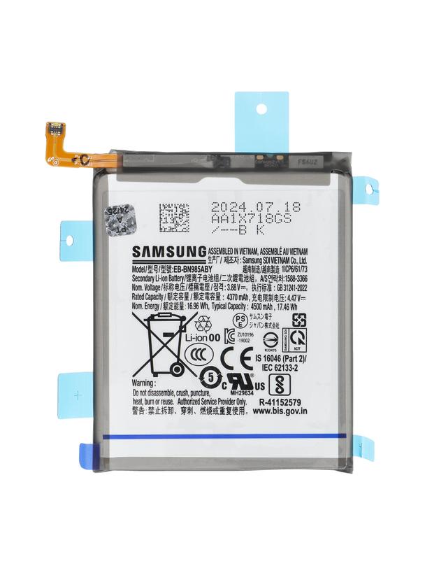 ServicePack Bateria EB-BN985ABY do SAMSUNG Note 20 Ultra N985
GH82-23333A