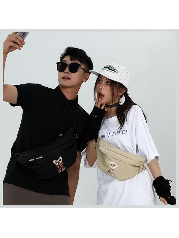 NIMMY nerka na ramię GLASSES COOL DOG czarna