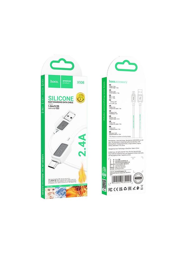 Kabel USB A do Micro USB Hoco 2,4A 1 m X108 biały