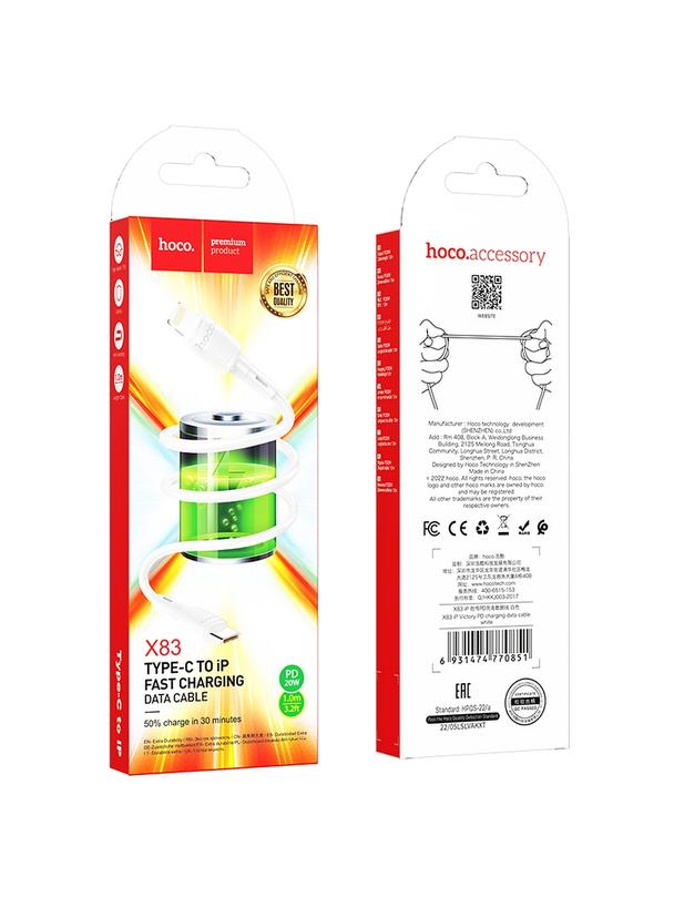 Kabel USB C do Lightning Hoco PD 2,4A 20W 1 m X83 biały