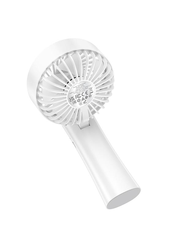 Wentylator przenośny Hoco HX20 biały