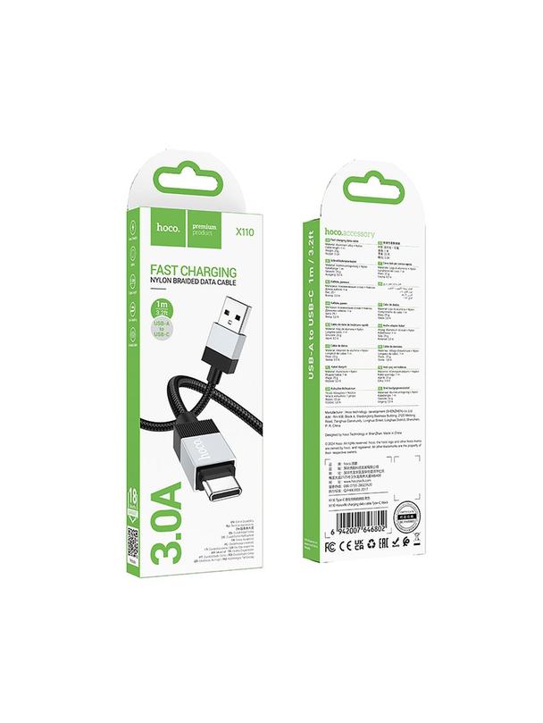 Kabel USB A do USB C Hoco 3A 1 m X110 czarny