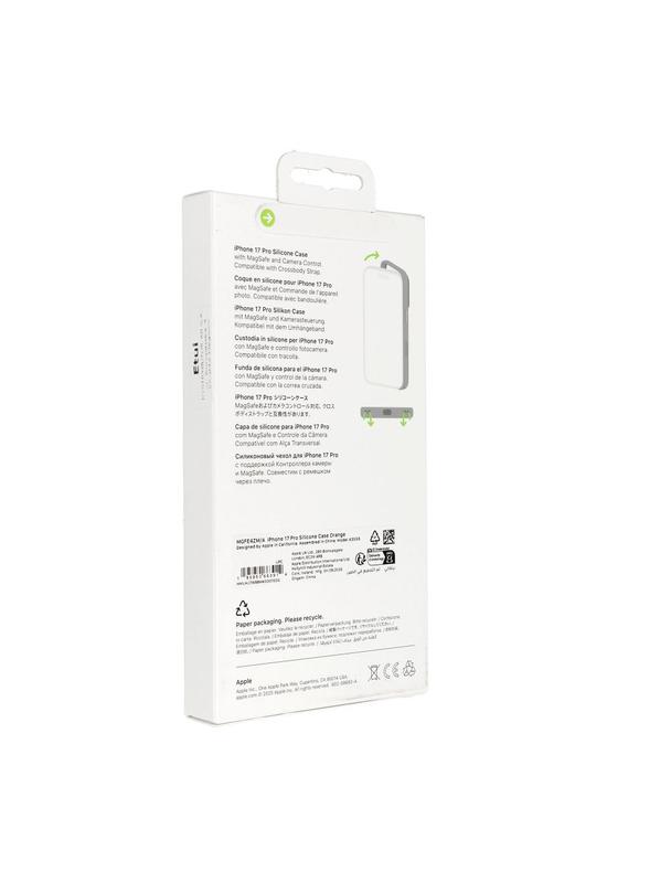 iPhone 17 Pro Silicone Case with MagSafe – Orange 0INT