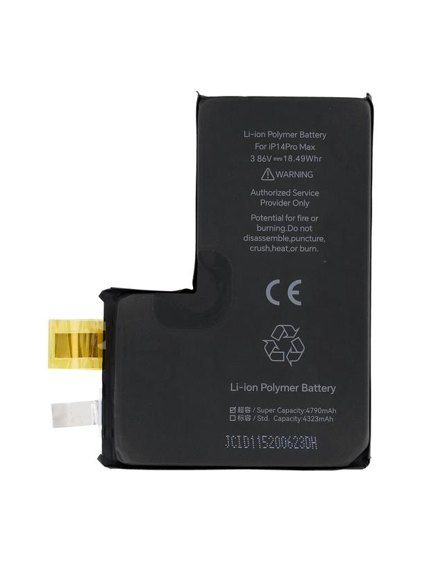 JCID Bateria bez BMS do iPhone 14 Pro Max (zwiększona pojemność)