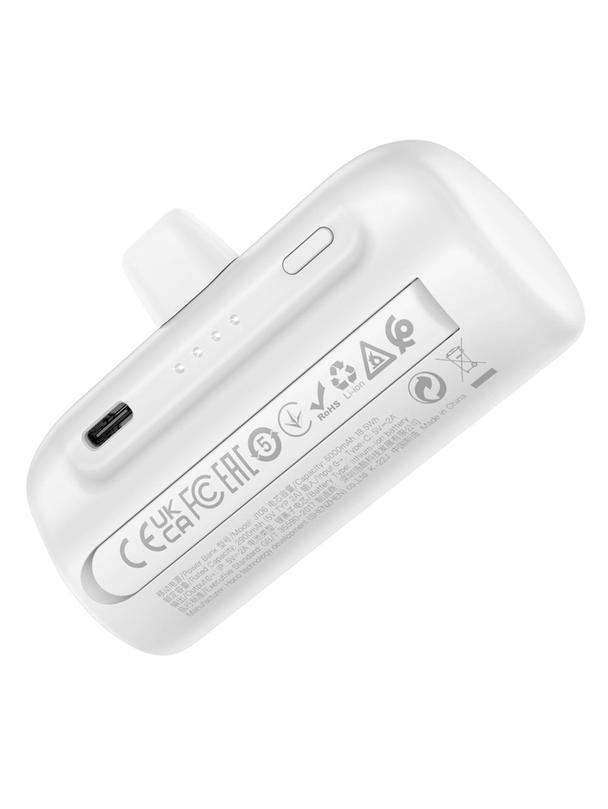 Powerbank Hoco 5000 mAh 2A z wbudowanym złączem Lightning J106 biały