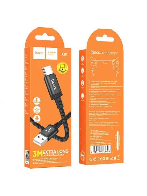 Kabel USB A do USB C Hoco 3A 3 m X91 czarny