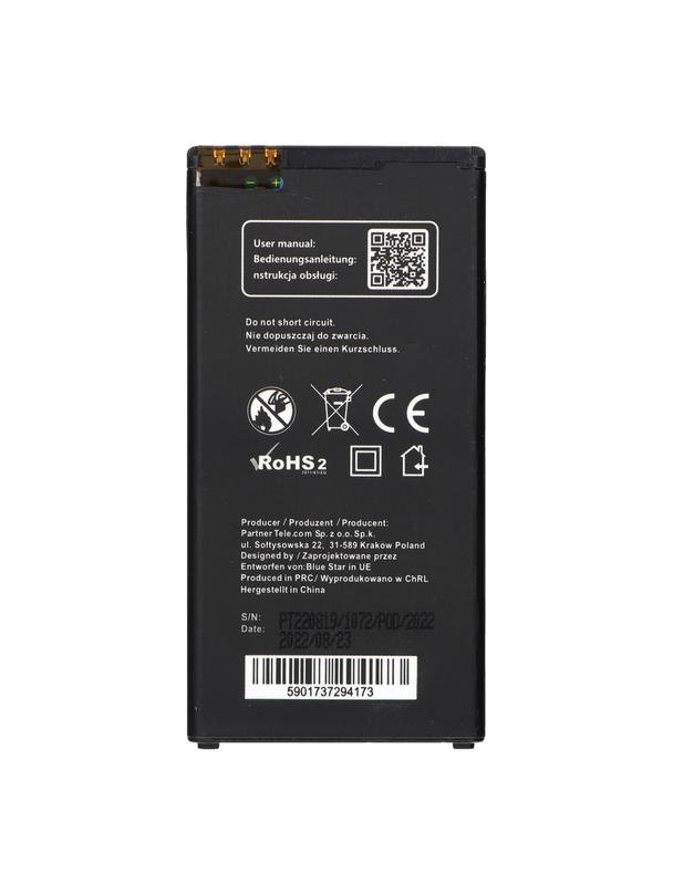 Bateria do Nokia Lumia 640 2600 mAh Blue Star Premium