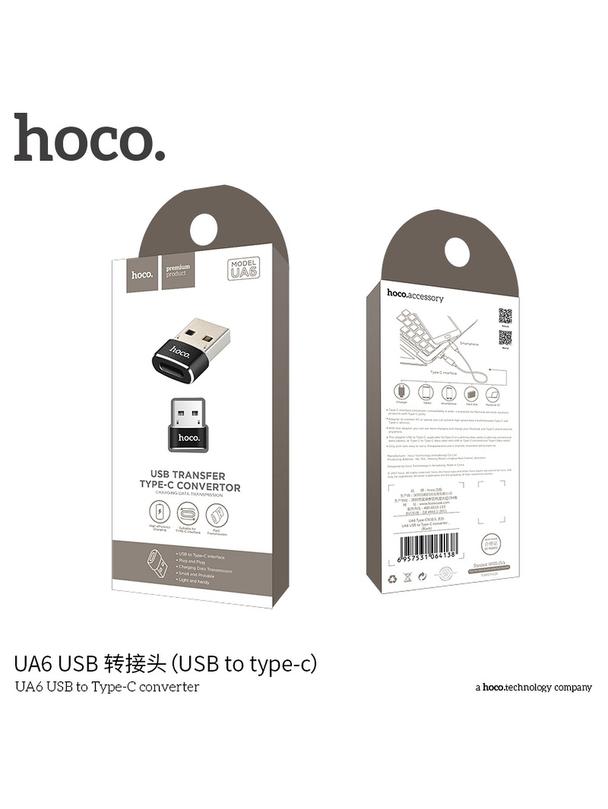 Adapter OTG USB A do USB C Hoco UA6 czarny