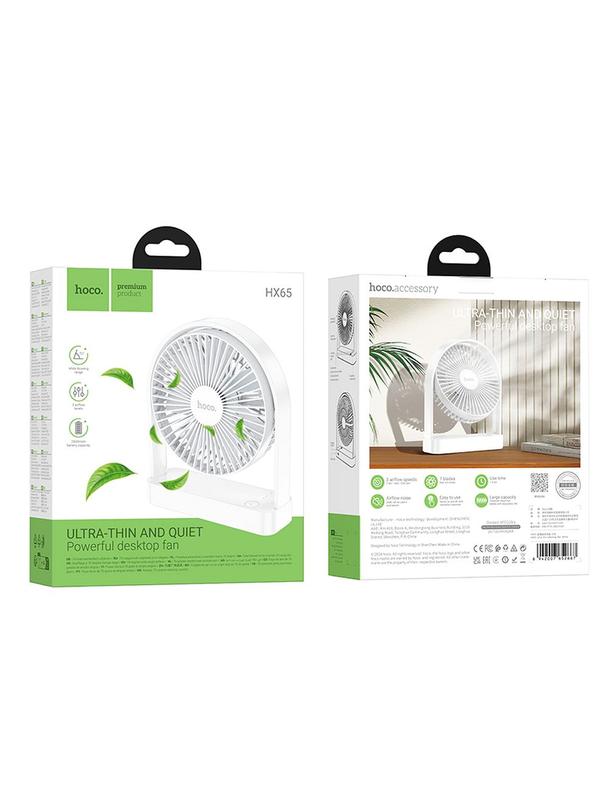 Wentylator biurkowy Hoco ultra cienki HX65 biały