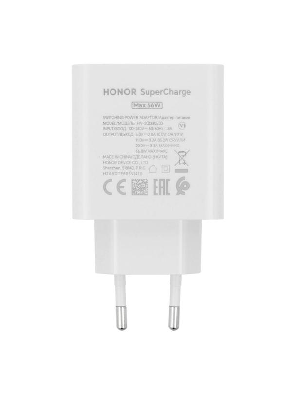 Oryginalna Ładowarka Sieciowa Honor HN-200330E00 66W bulk