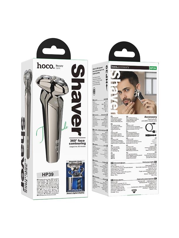 Maszynka do golenia Hoco z trzema ostrzami HP39 szara