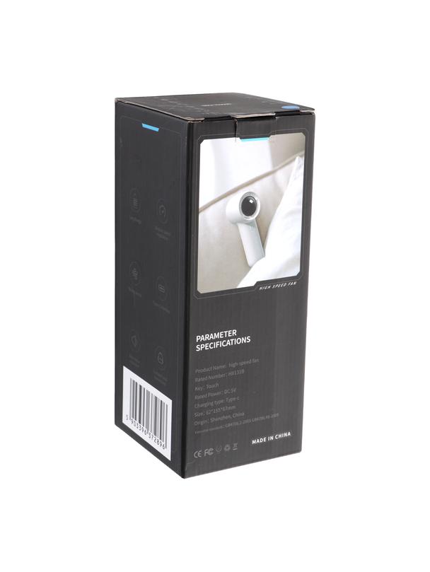 Wentylator / wiatrak przenośny HX-131B ciemny niebieski