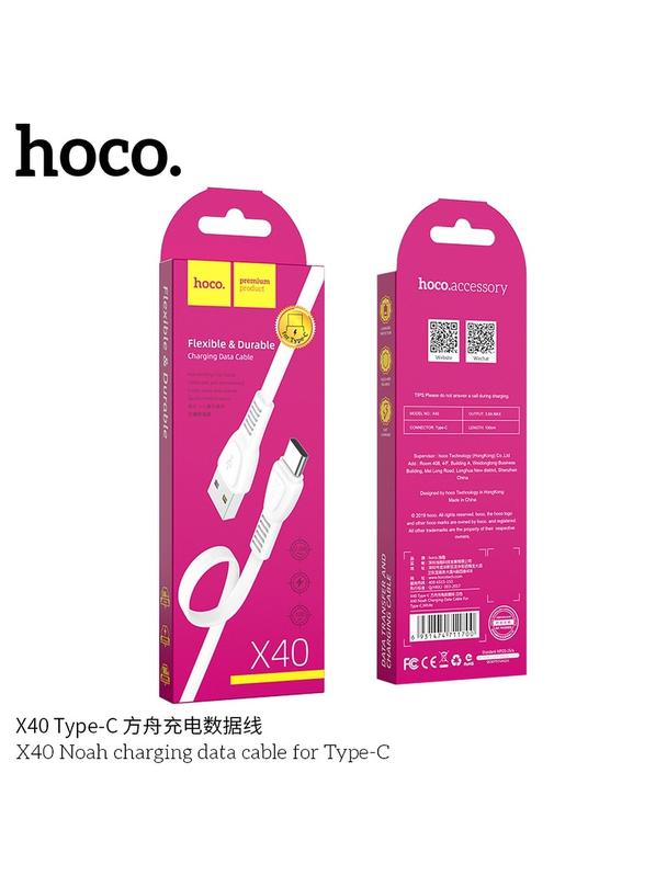 Kabel USB A do USB C Hoco 2,4A 1 m X40 biały