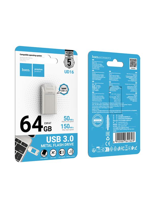 Pendrive 64GB USB 3.0 (USB A) Hoco UD16 nikiel