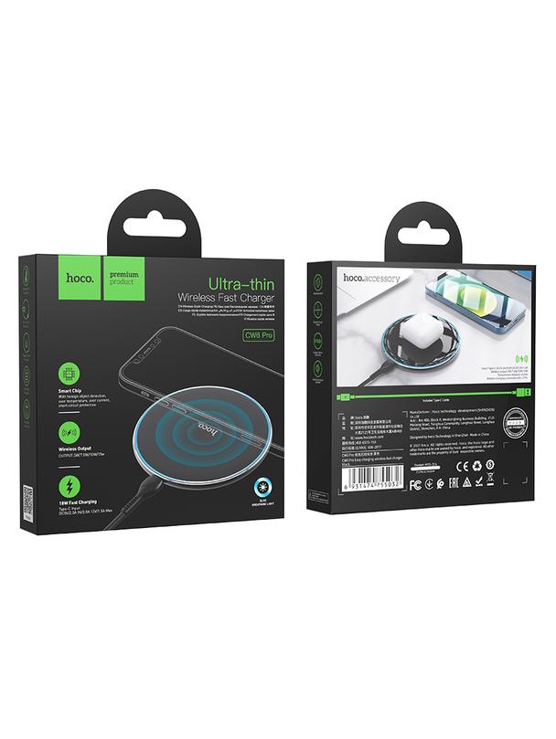 Ładowarka indukcyjna Hoco 2A 15W z podświetleniem CW6 PRO czarna