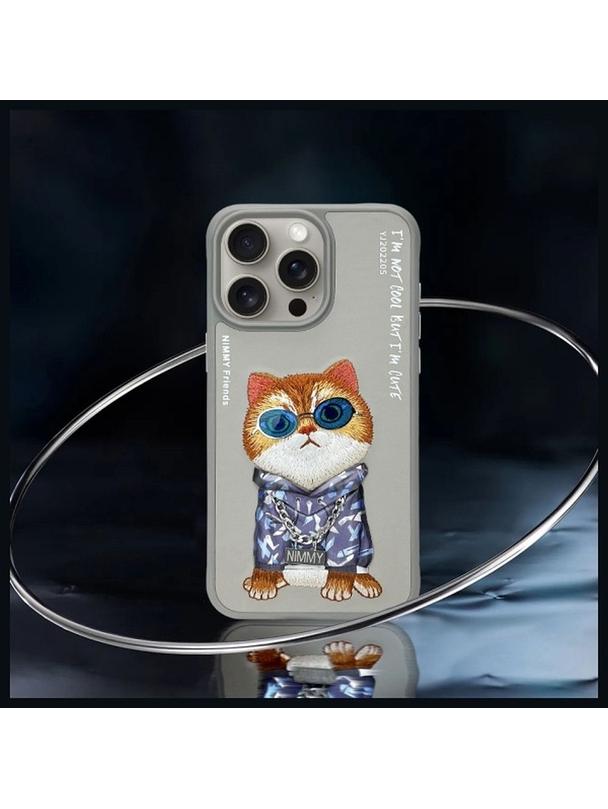 NIMMY futerał GLASSES COOL CAT do IPHONE 15 Pro Max szary