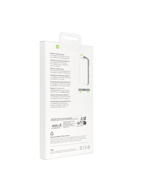 iPhone 17 Silicone Case with MagSafe - Black 0INT