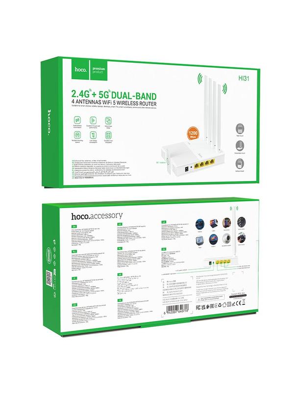 Router bezprzewodowy Hoco WiFi5 HI31 biały