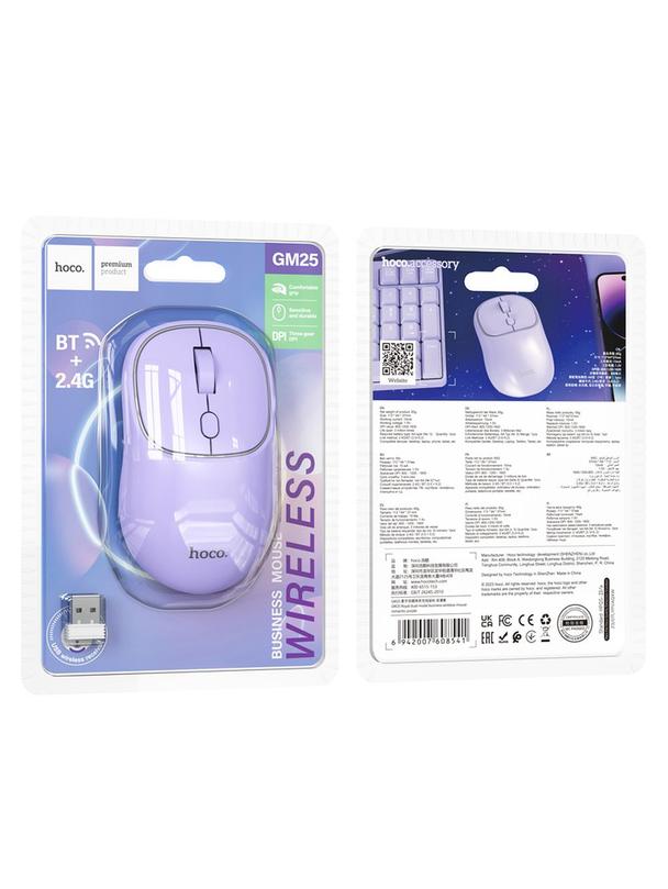 Myszka bezprzewodowa Hoco 2,4G 1600 dpi GM25 fioletowa