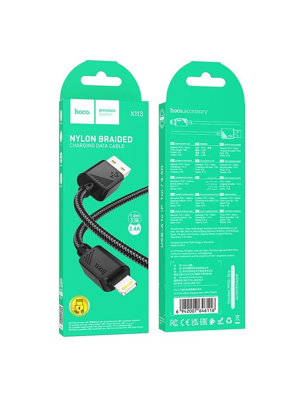 Kabel USB A do Lightning Hoco 2,4A 1 m X113 czarny