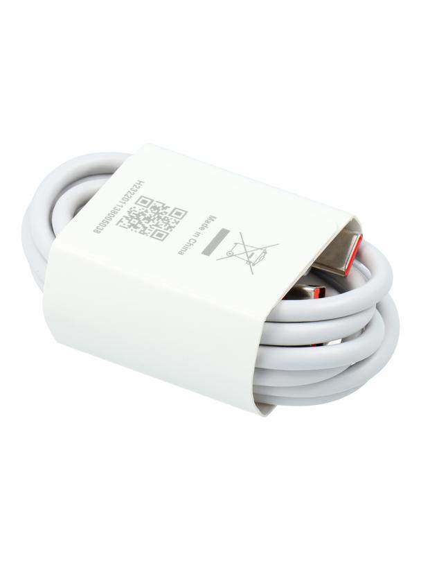 Kabel USB A do USB C XIAOMI 5A 1 m bulk biały