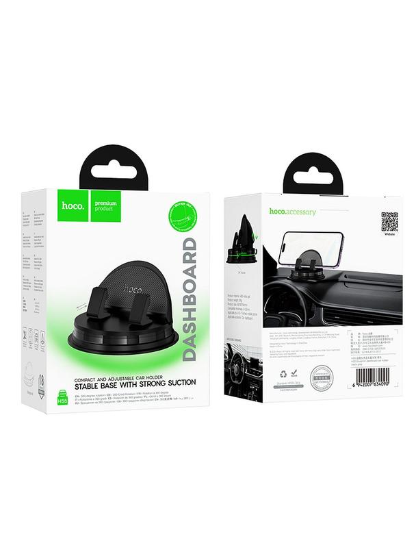 Uchwyt na telefon do samochodu uniwersalny Hoco do deski H55 czarny