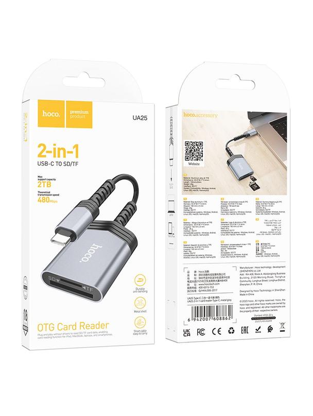 Czytnik kart SD / TF Hoco USB C UA25 szary