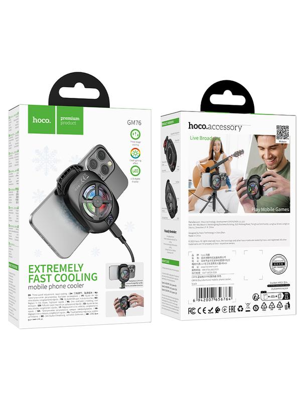 Wiatrak / wentylator do telefonu Hoco GM76 czarny
