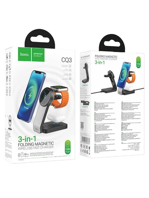 Ładowarka indukcyjna Hoco 3w1 15W zgodna z MagSafe CQ3 czana