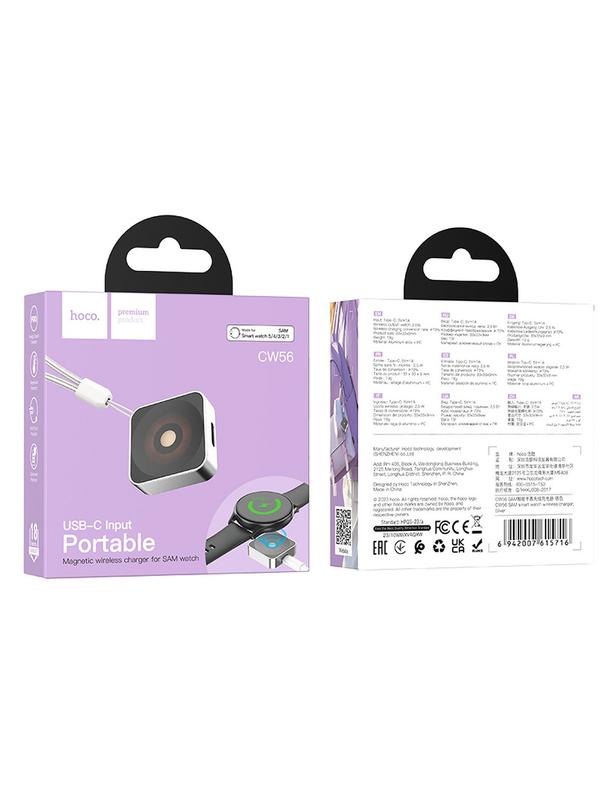 Ładowarka indukcyjna Hoco 2,5W kompatybilna z Samsung Watch CW56 CW56 srebrna