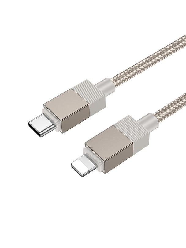 Kabel USB C do Lightning Hoco PD 27W 1 m X110 złoty