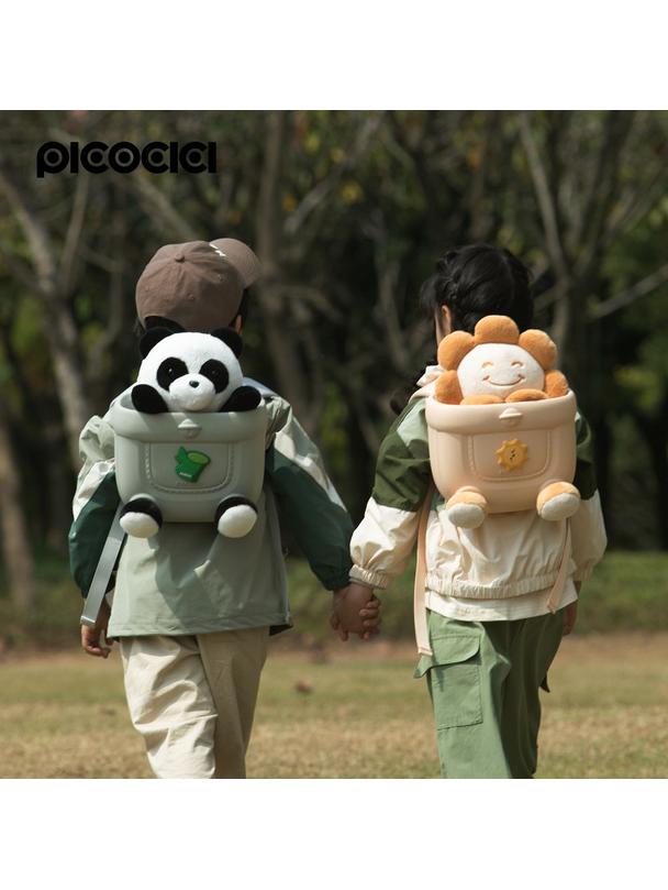 PICOCICI Mały plecak k53 panda