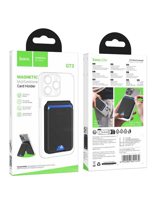 Portfel magnetyczny na karty Hoco zgodny z MagSafe GT3 czarny