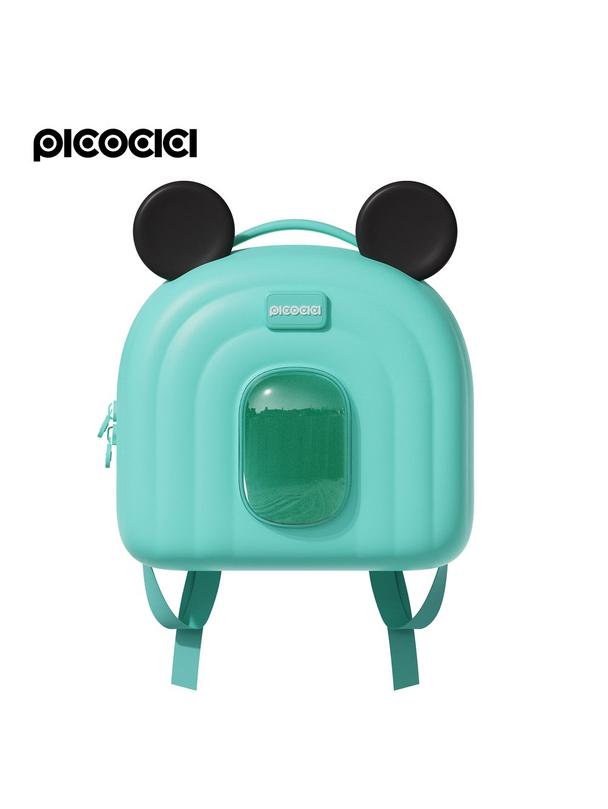 PICOCICI Mały plecak z uszkami k52 różowy