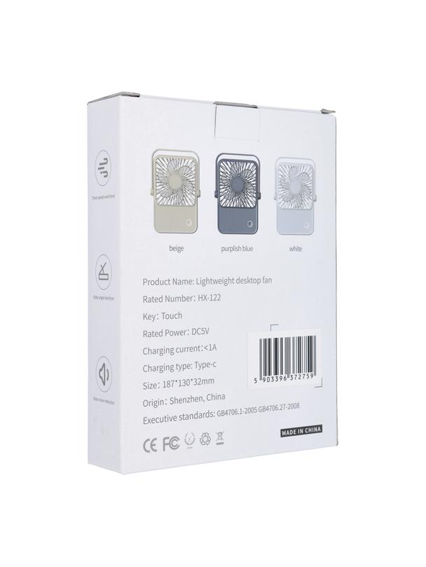 Wentylator / wiatrak biurkowy z regulowaną podstawką HX-122 ciemny niebieski