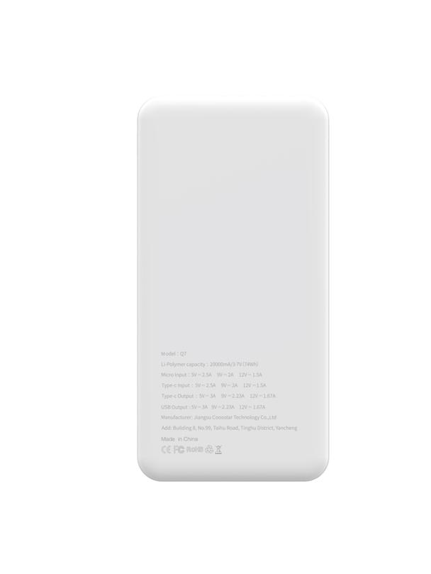PURIDEA powerbank 20000 mAh PD QC3.0 3A 20W Q7 biały