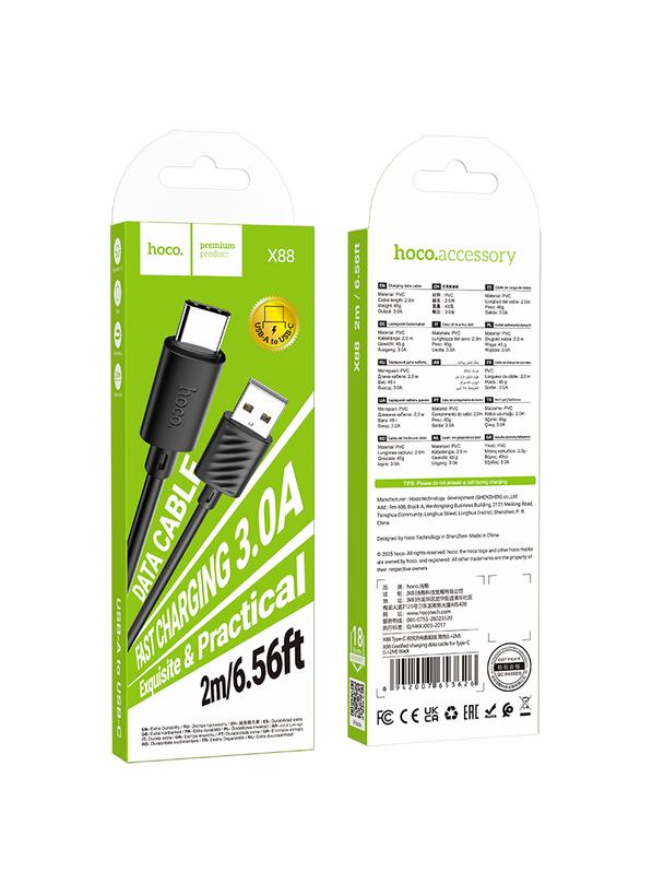 Kabel USB A do USB C Hoco 3A 2 m X88 czarny