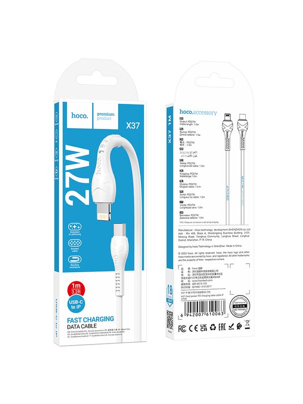 Kabel USB C do Lightning Hoco PD 27W 1 m X37 biały