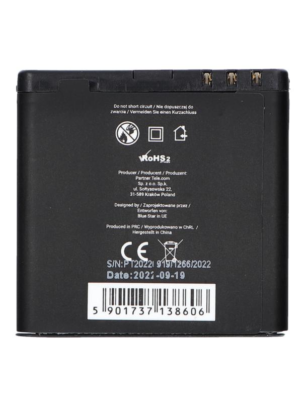 Bateria do Nokia E51 / N81 / N81 8GB / N82 / N86 1200 mAh Blue Star Premium