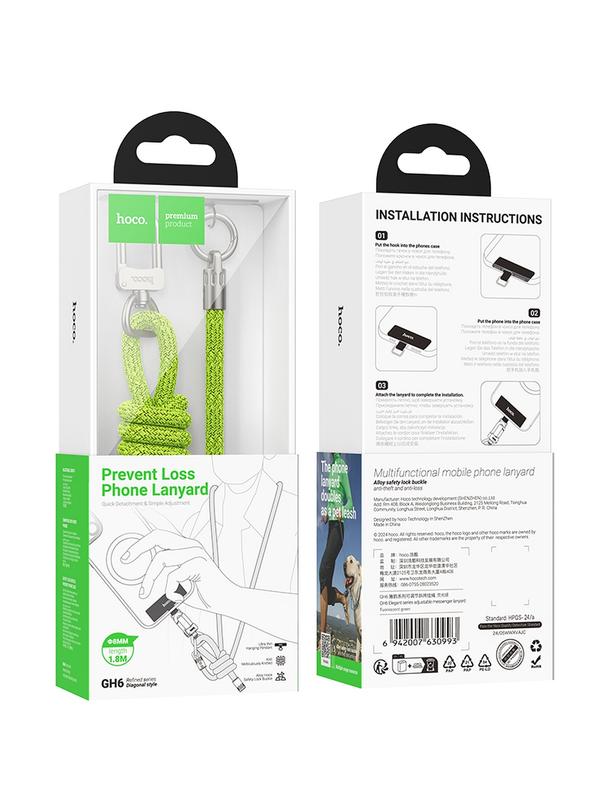 Smycz do telefonu Hoco 1,8 m GH6 zielona