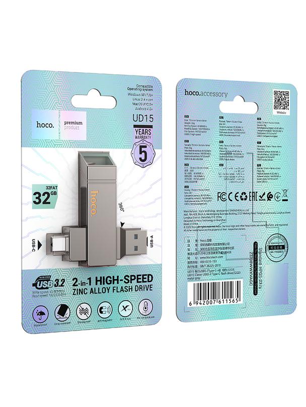 Pendrive 32GB USB 3.2 (USB A + USB C) Hoco UD15 szary