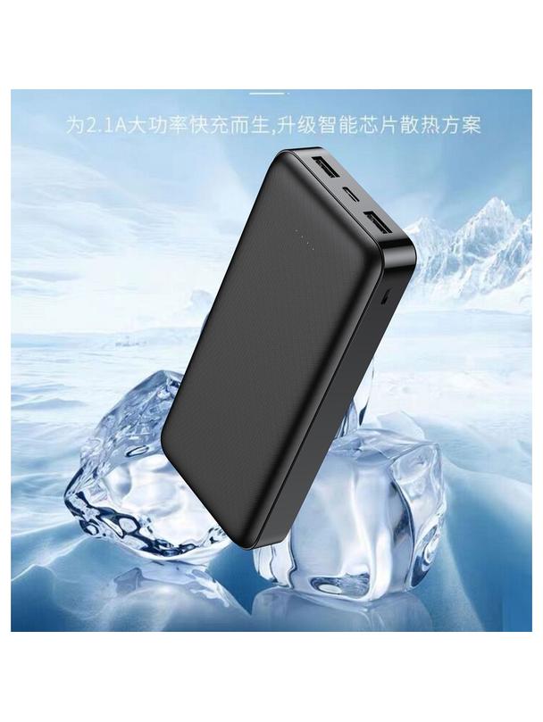 Powerbank Veger A20 (W2015) 2A 20000 mAh czarny EOL