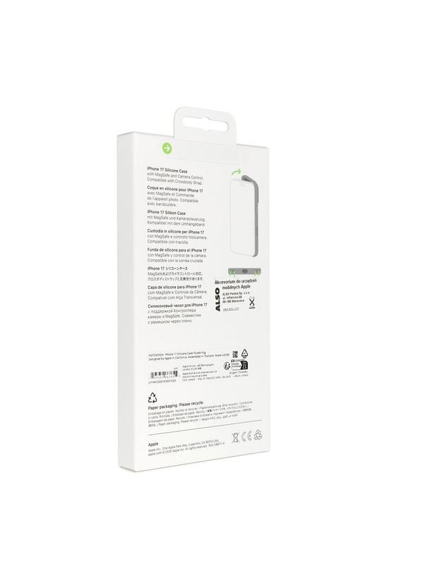 iPhone 17 Silicone Case with MagSafe - Purple Fog 0INT