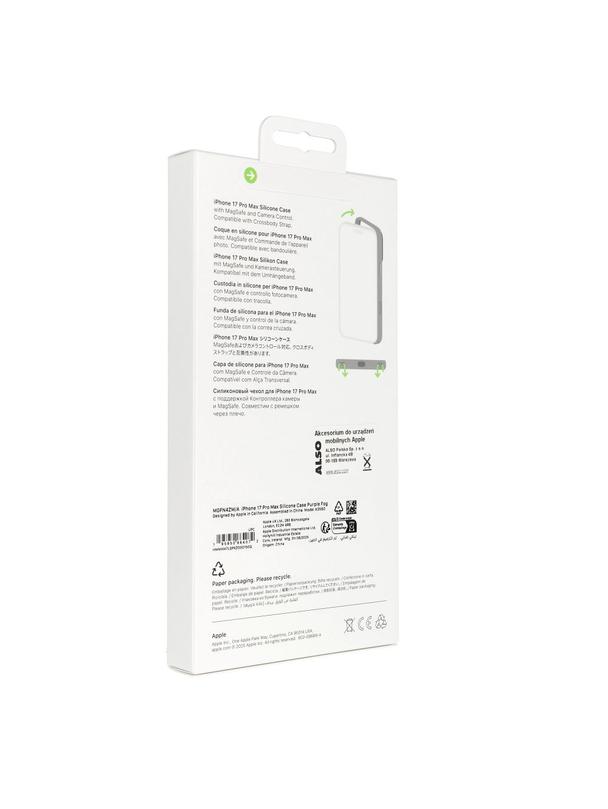 iPhone 17 Pro Max Silicone Case with MagSafe – Purple Fog 0INT