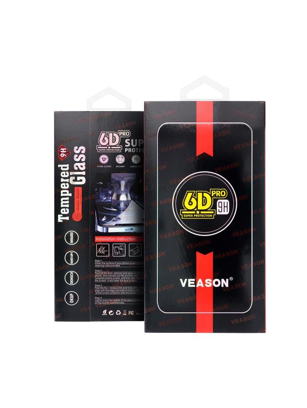 Szkło Hartowane 6D Pro Veason Privacy Glass - do Iphone 17 Air czarny