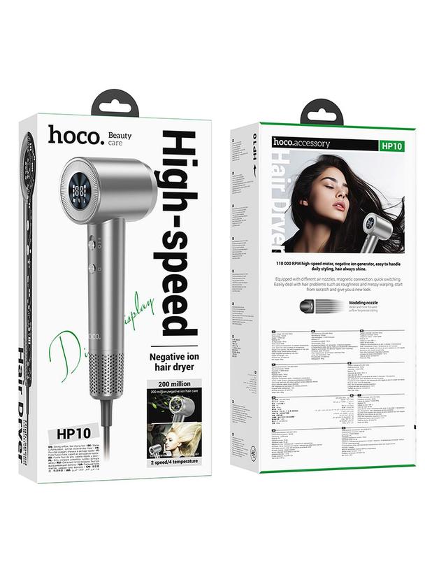EOL Suszarka do włosów z jonizacją Hoco z cyfrowym wyświetlaczem HP10 szara